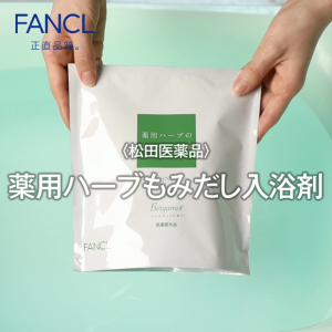 動画撮影編集